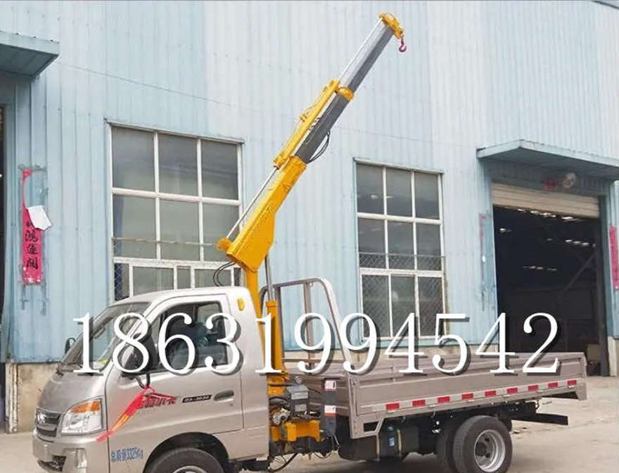 荔波县随车吊机车载小型随车吊机提升机小型220v移动吊机汽车液压吊臂